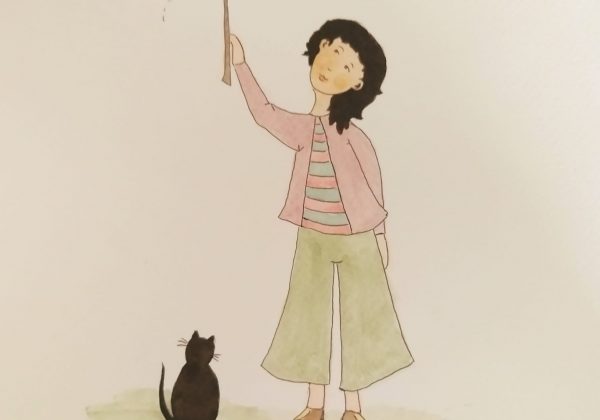 אישה יוצרת יצר